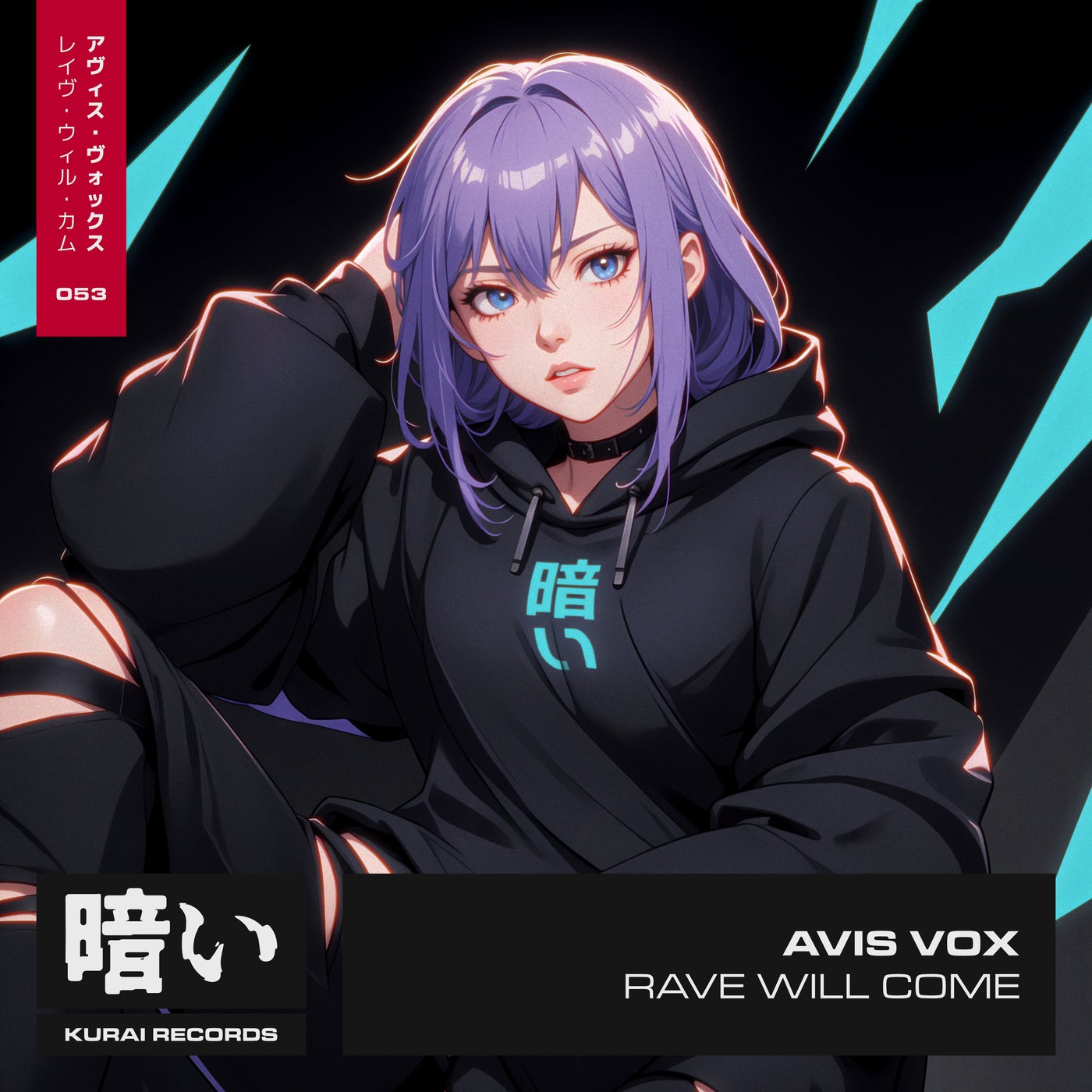 Rave Will Come