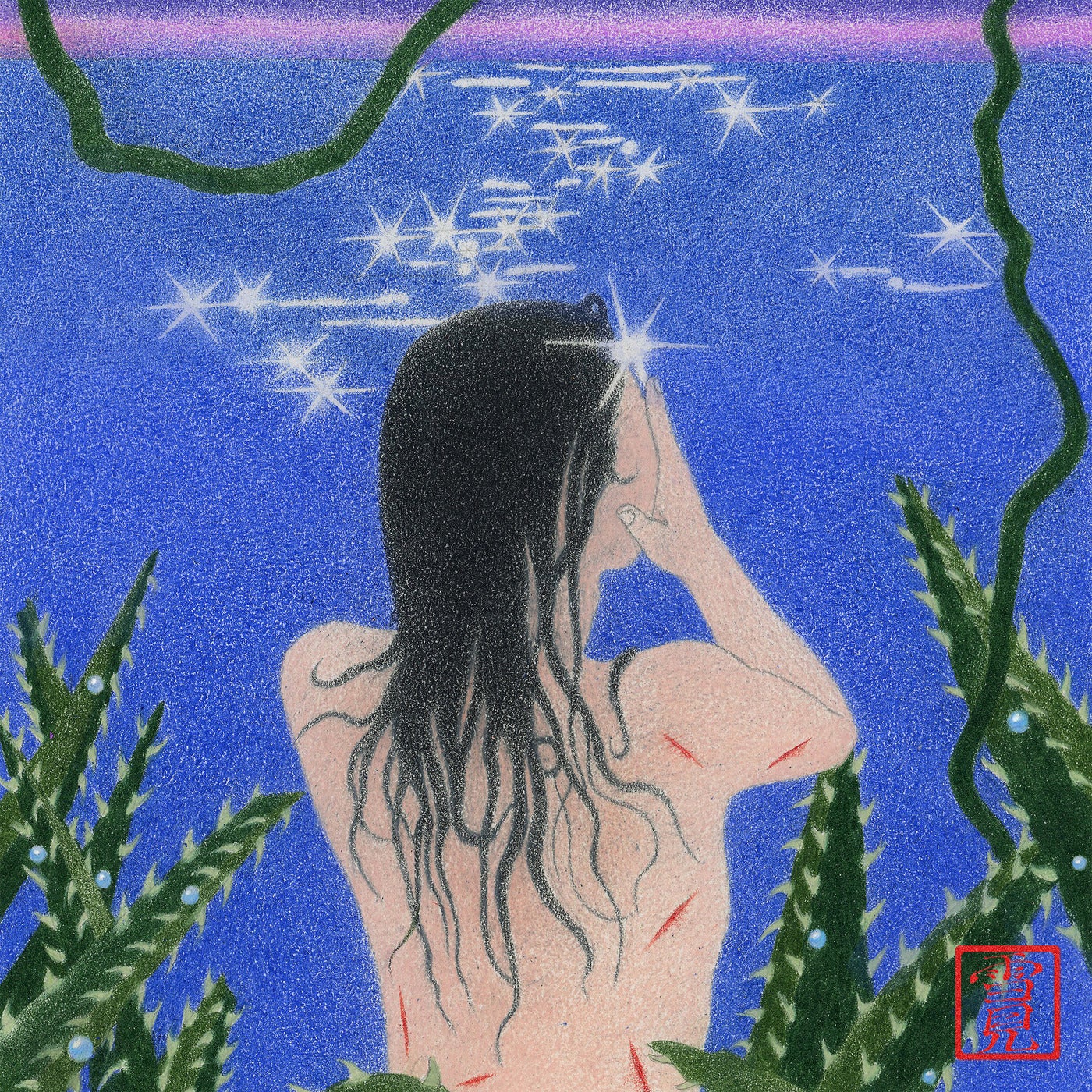 Yume