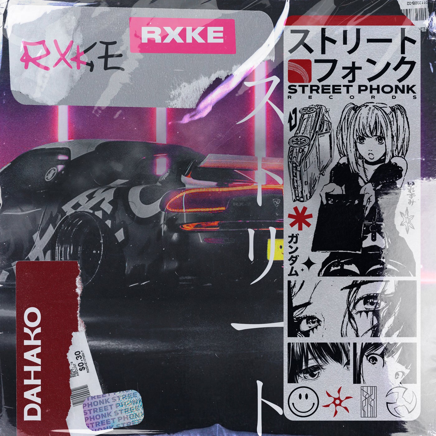 RXKE