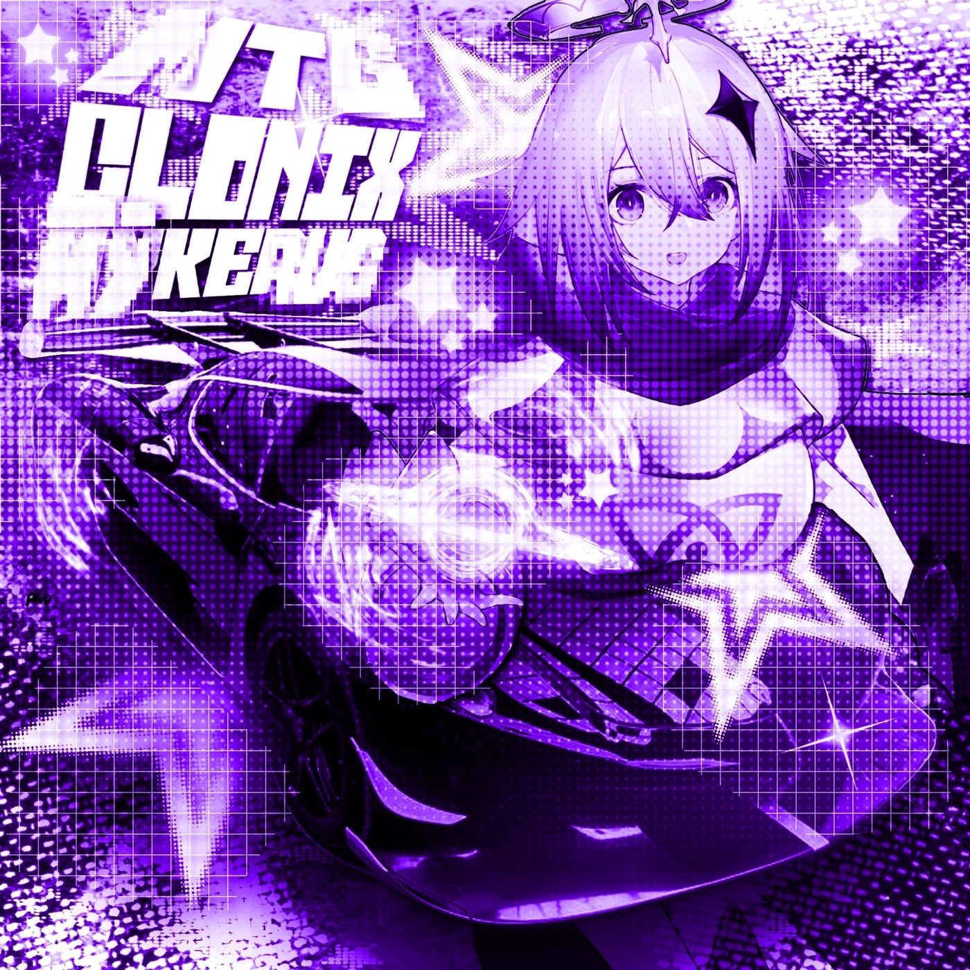 Cover art for MTG CLONIX MYKERUS