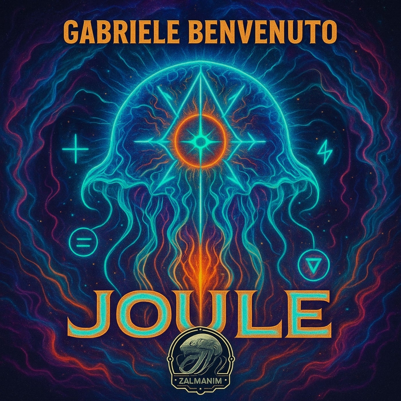 Joule