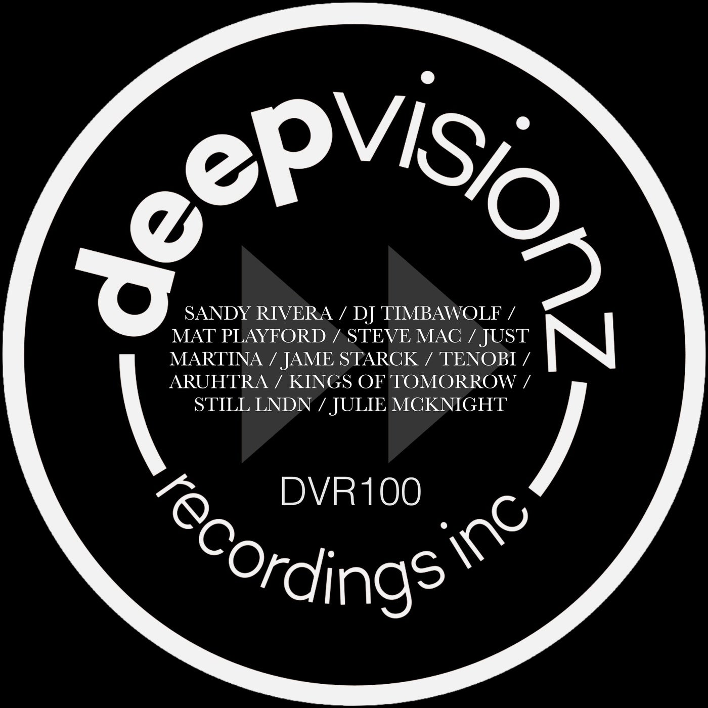 DVR 100 EP