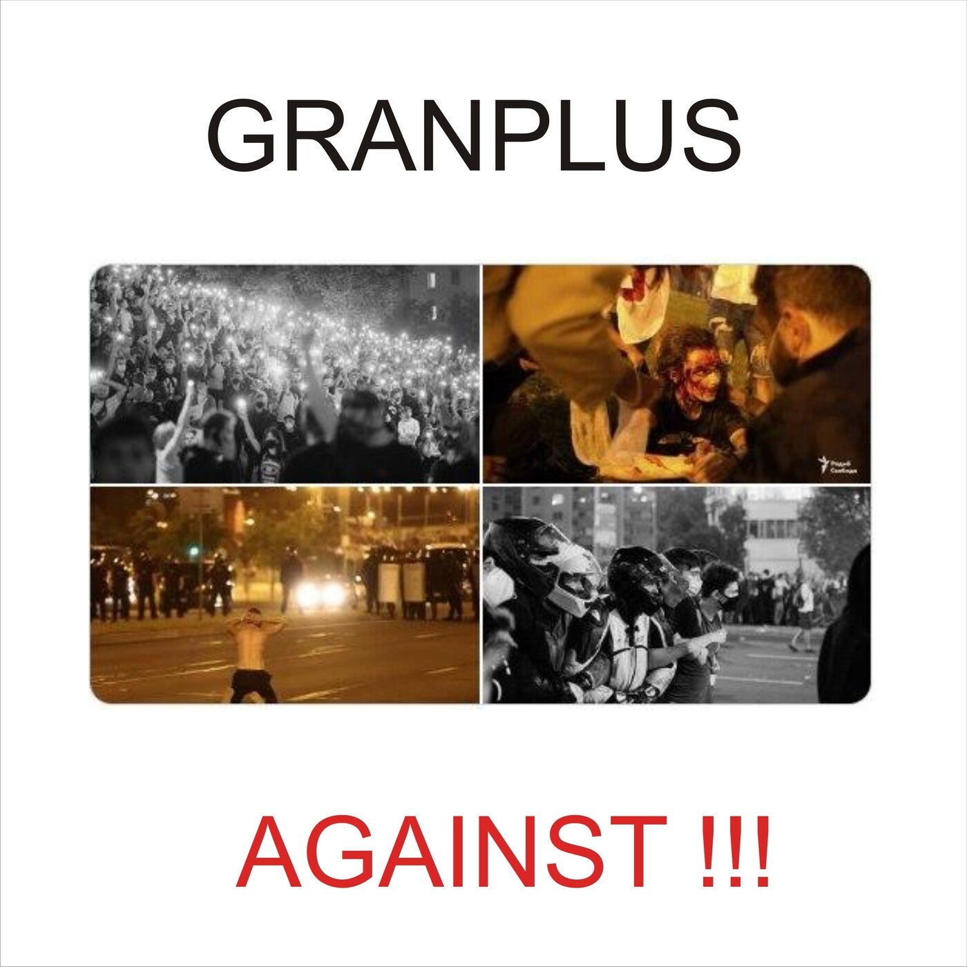 Granplus - Against