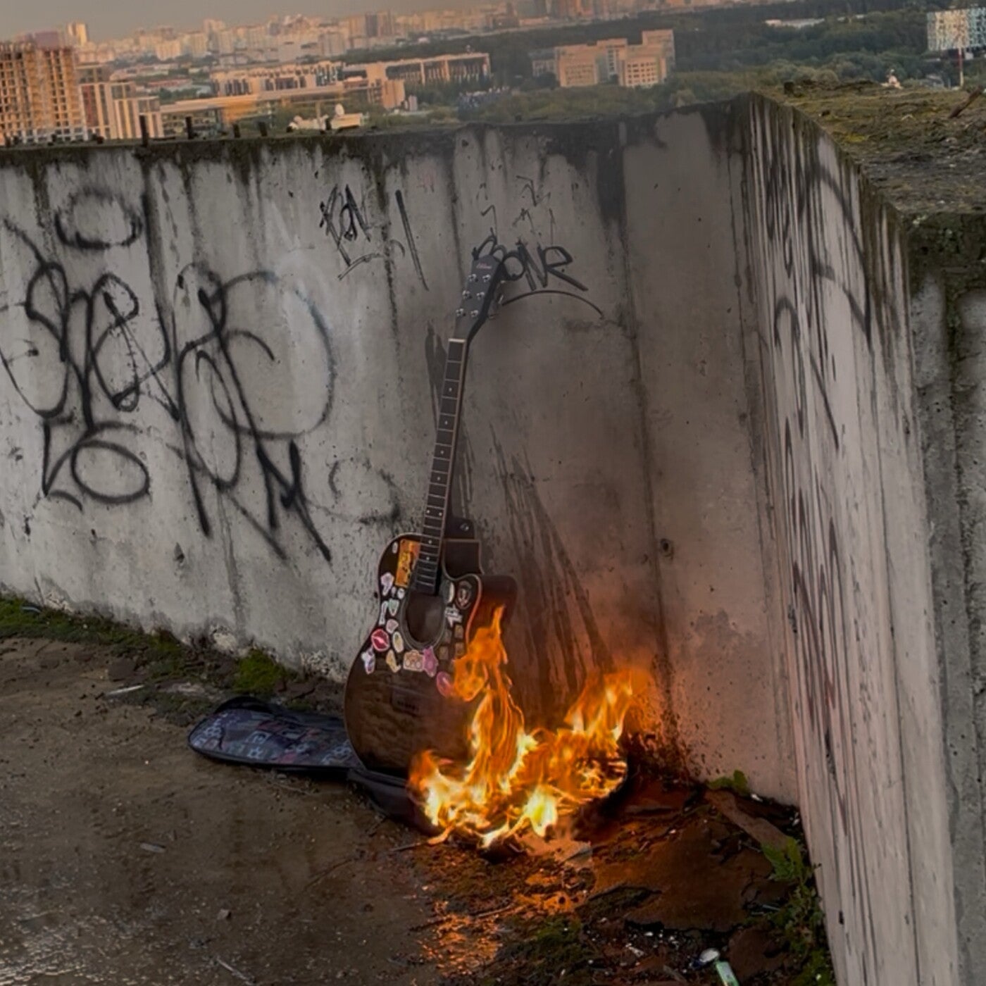 Burn Watching