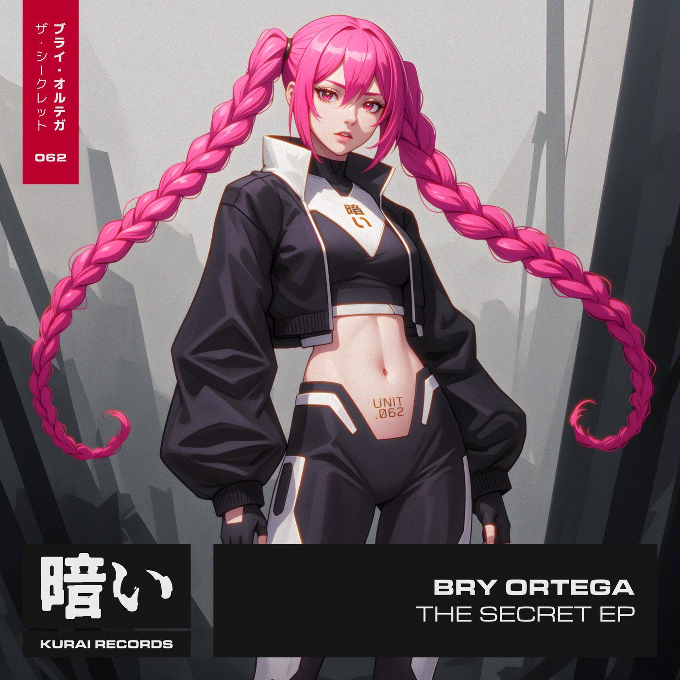 The Secret EP
