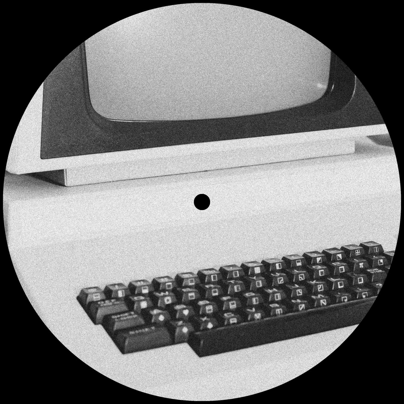 Machine