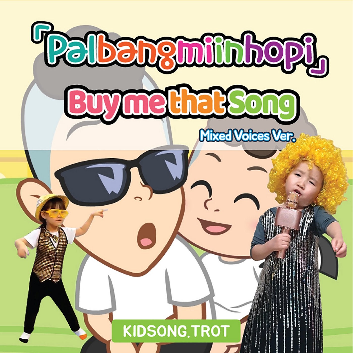 Buy me that Song - Mixed Voices Trot Version