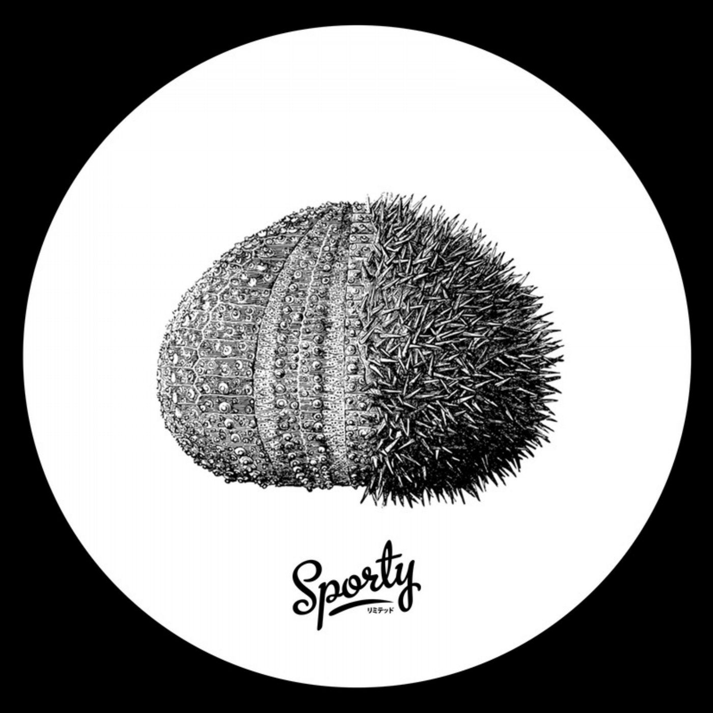 Urchin EP