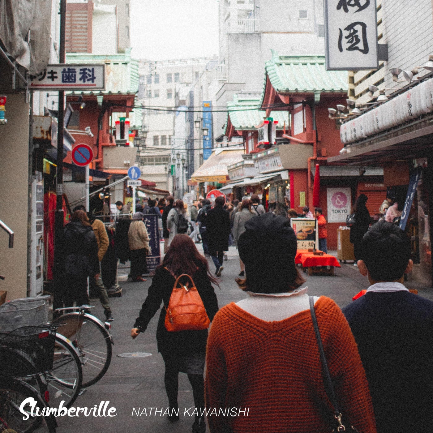 Asakusa in April