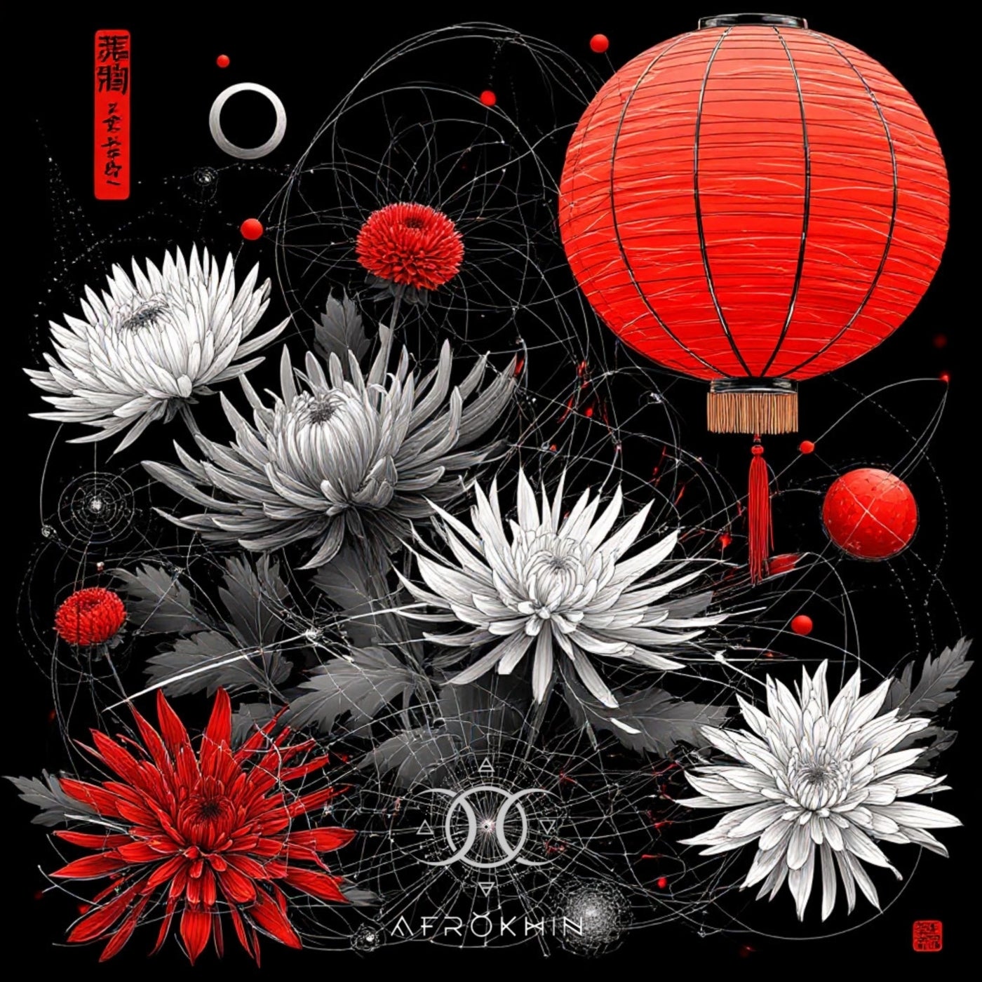 Noctura