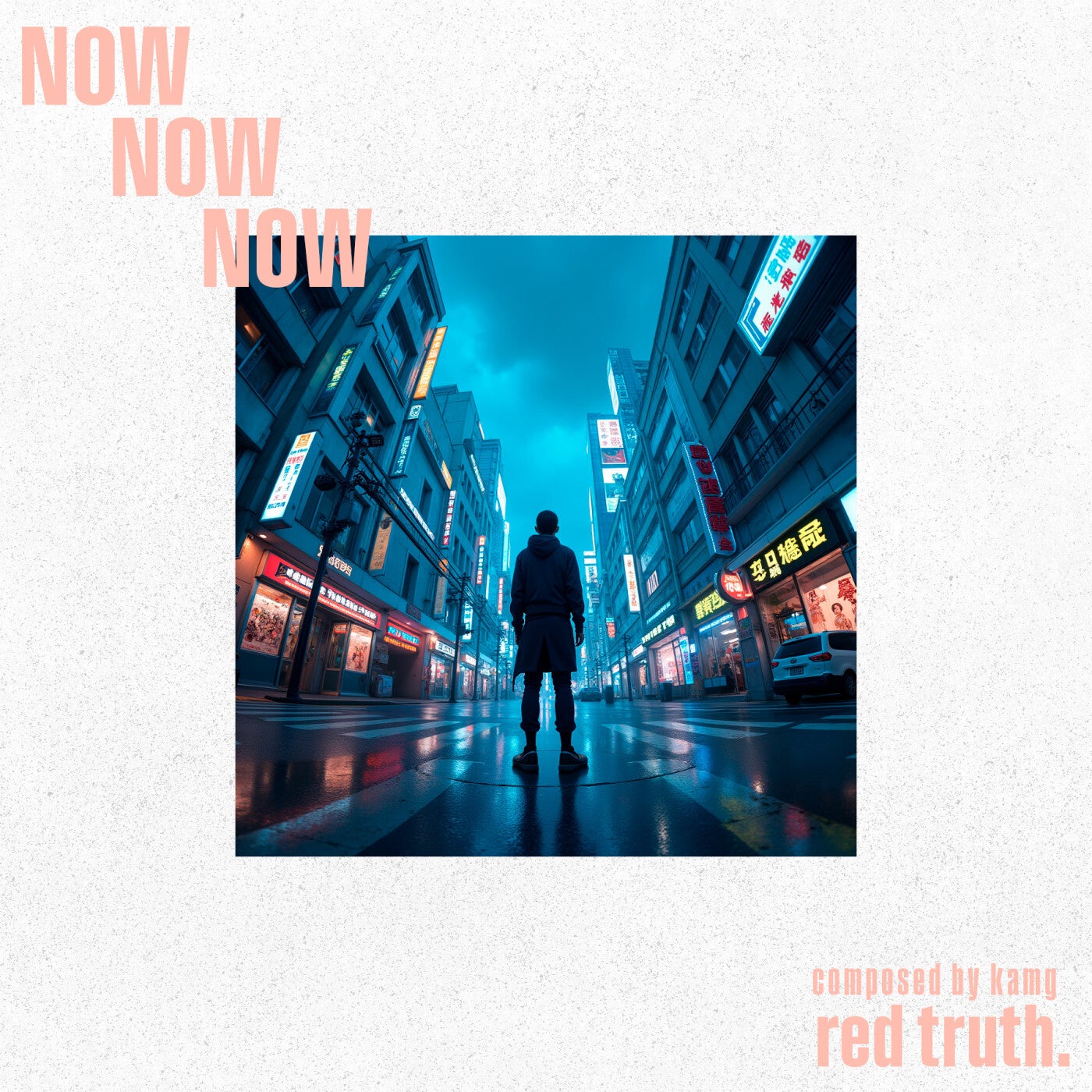 Now