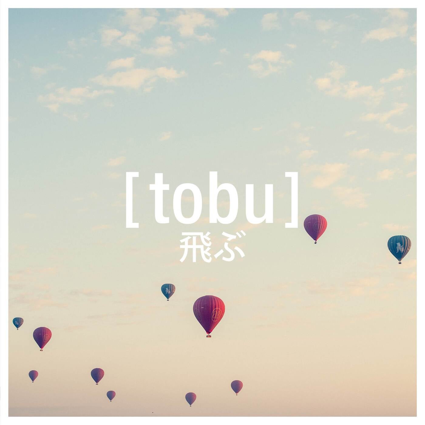 Tobu