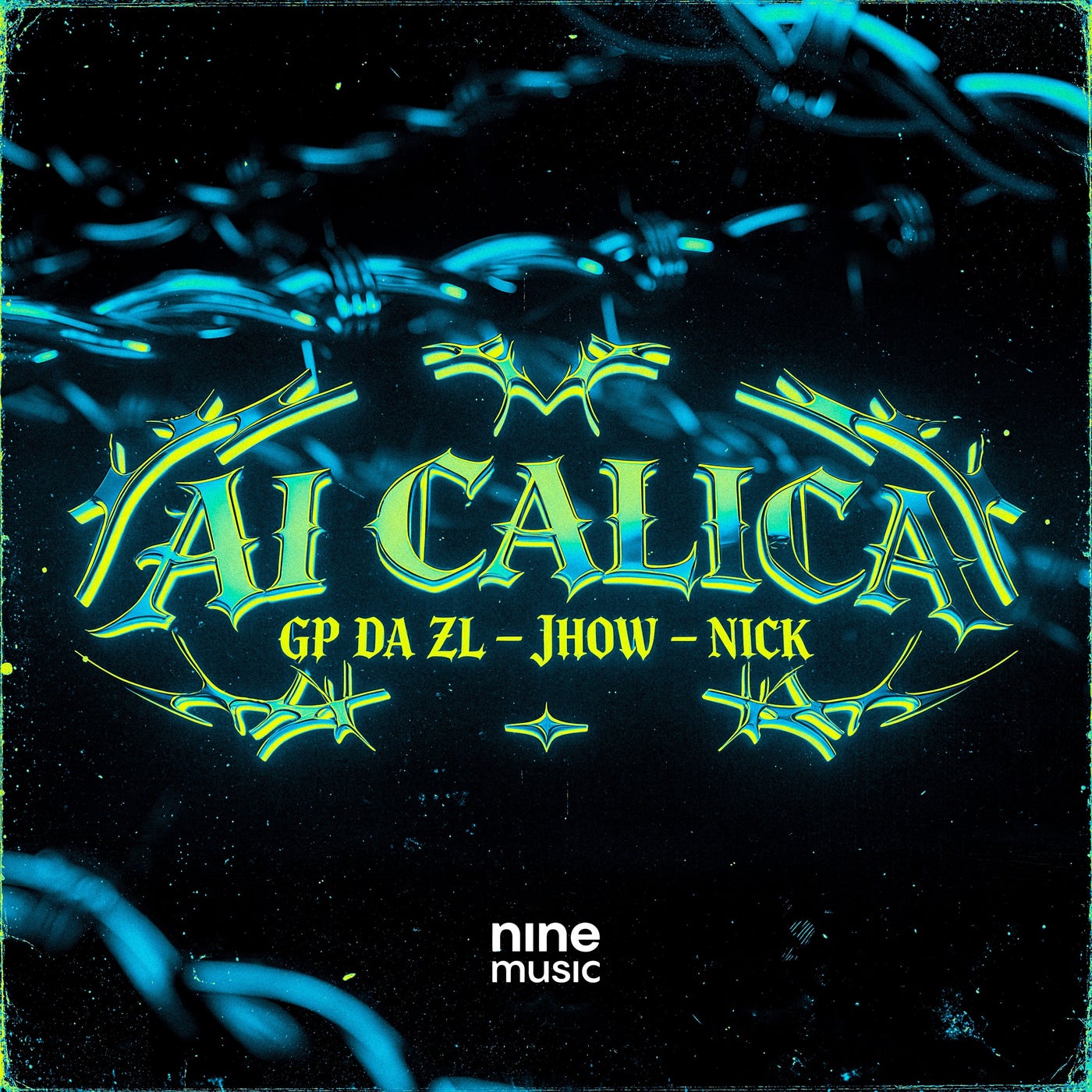 Brazilian Funk preview 3