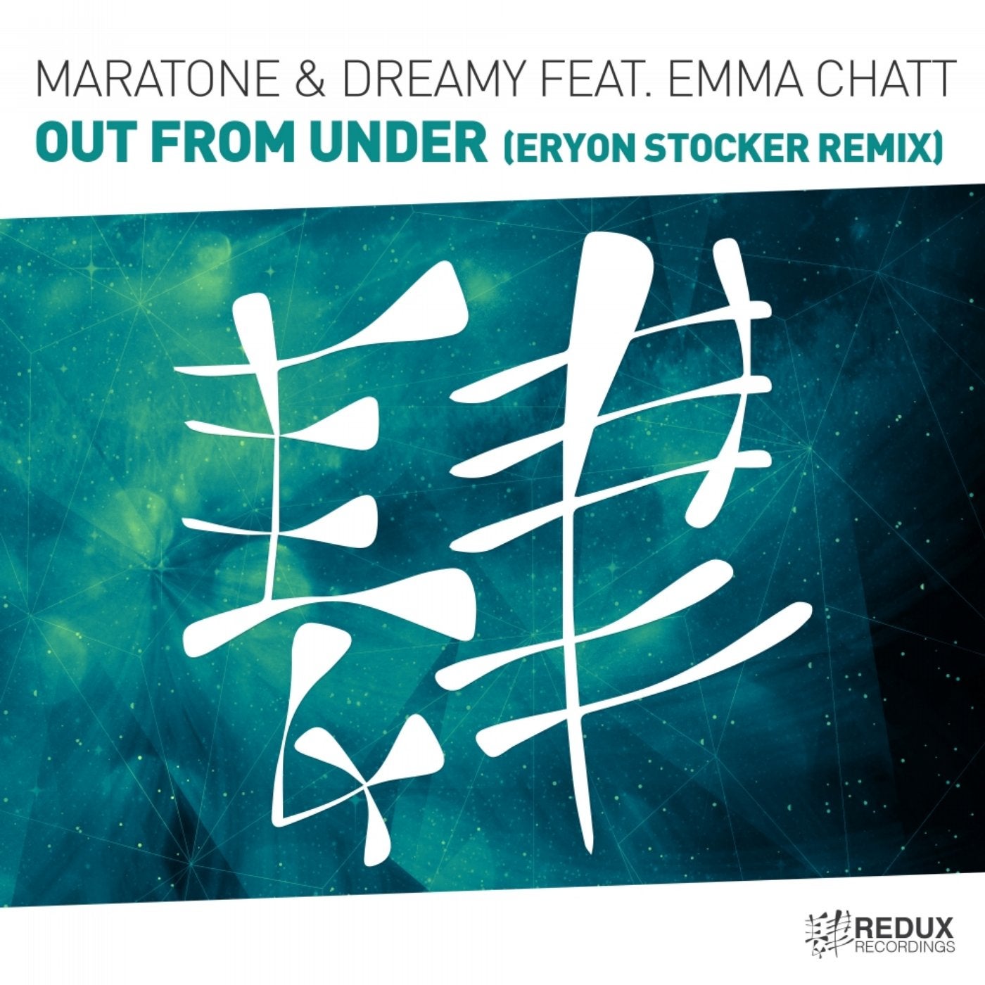Out From Under (Eryon Stocker Remix)