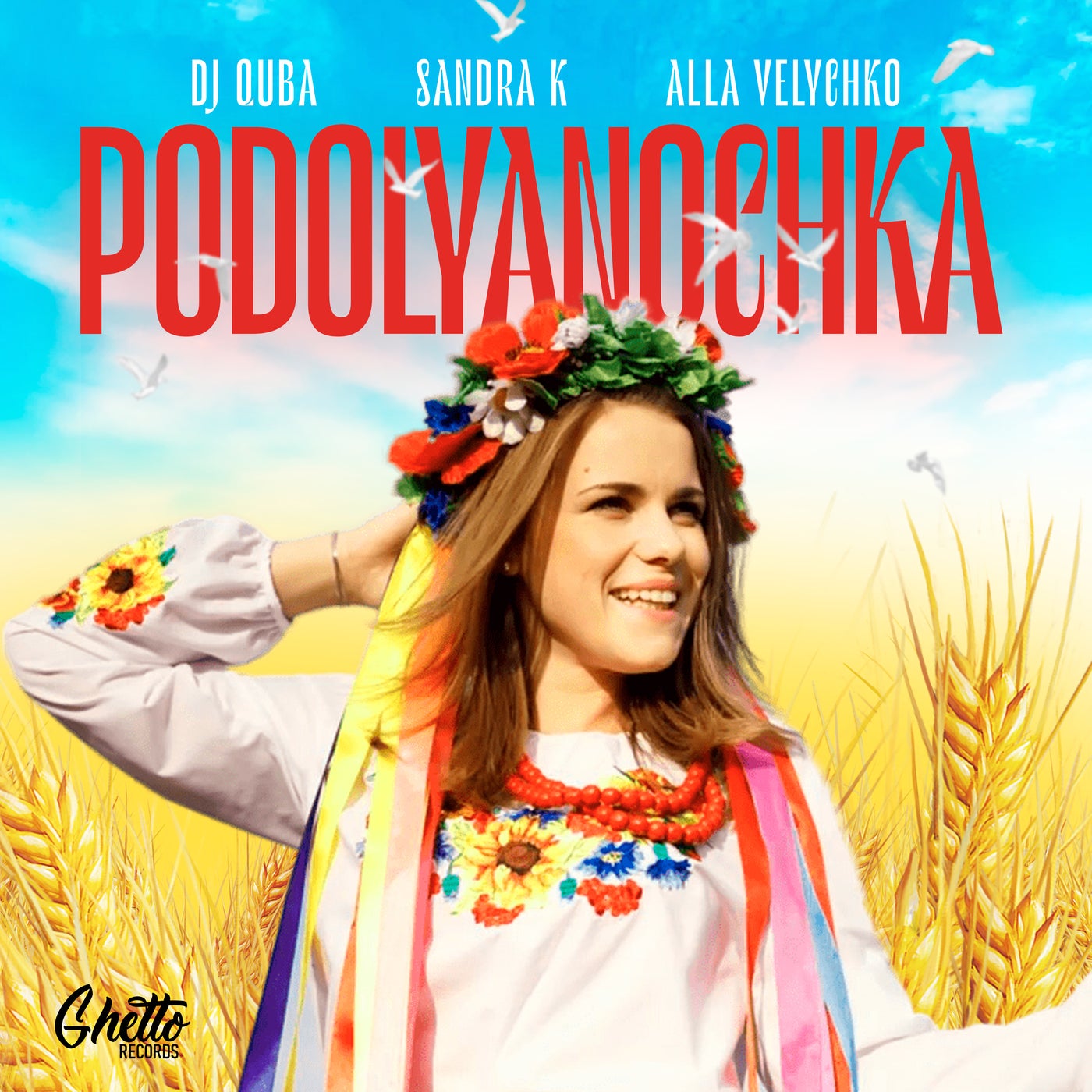 Podolyanochka