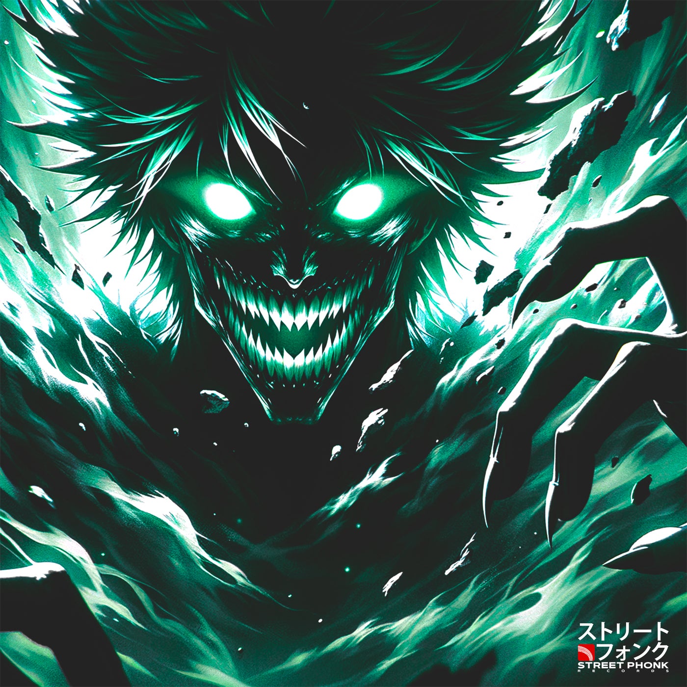 Destroy!