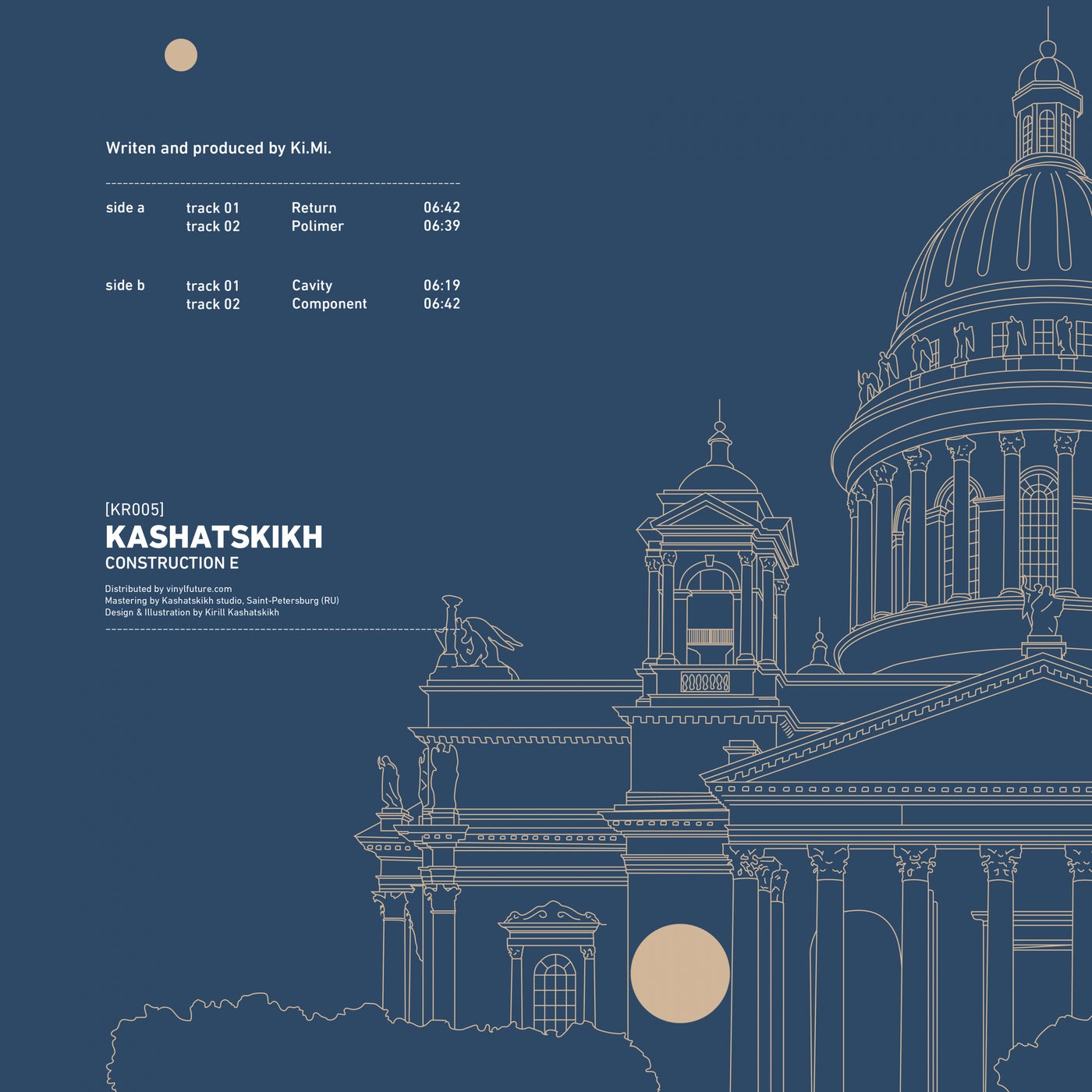 Cover art for Construction E