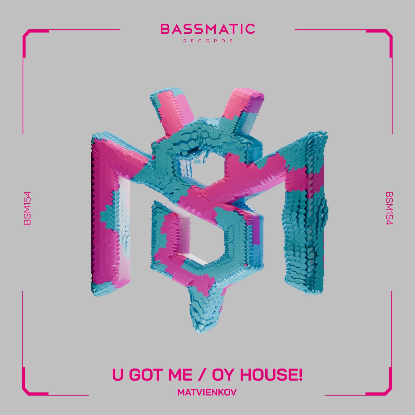 U Got Me / Oy House!