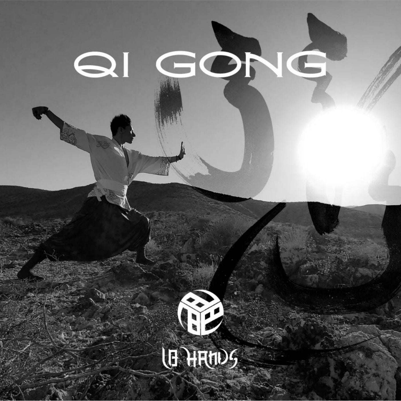 Qi Gong