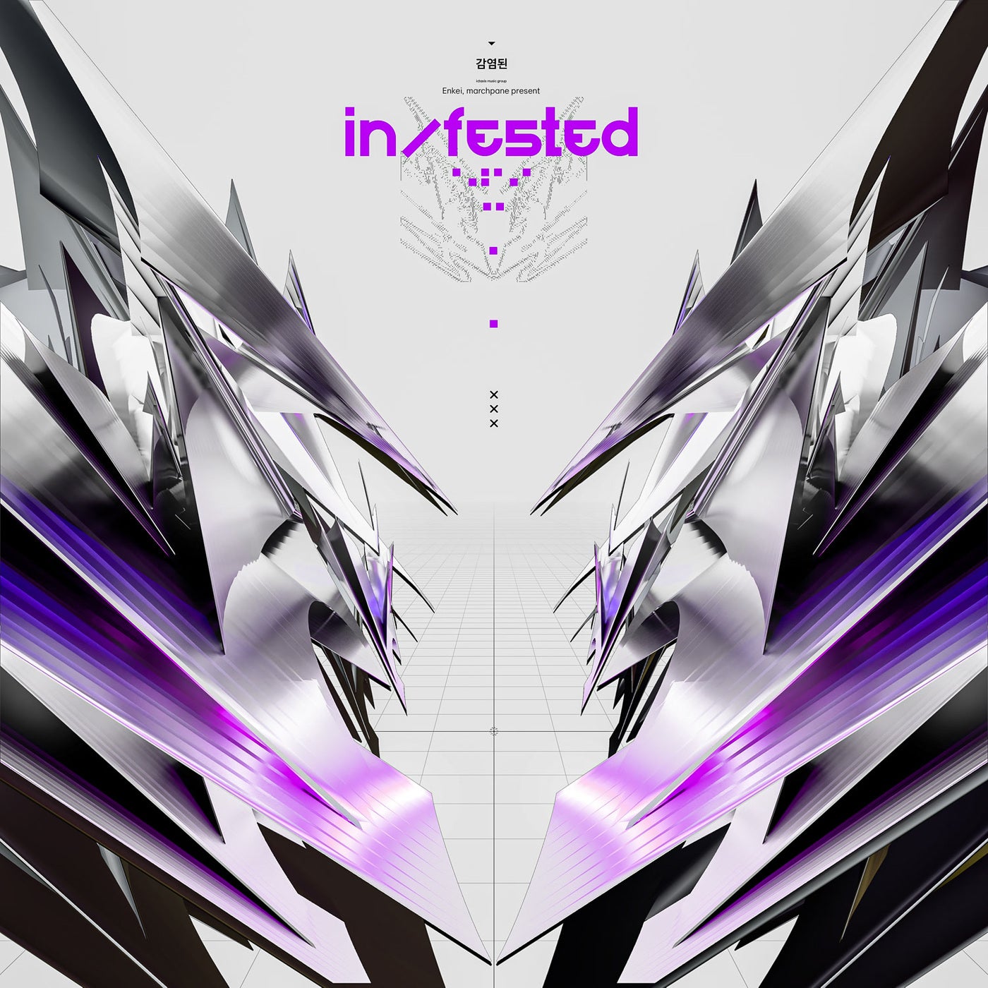in/fested