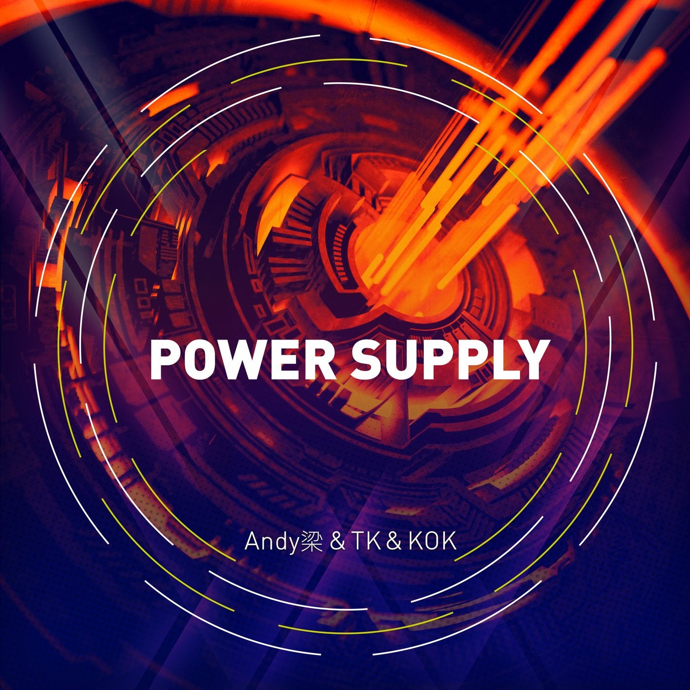 Power Supply