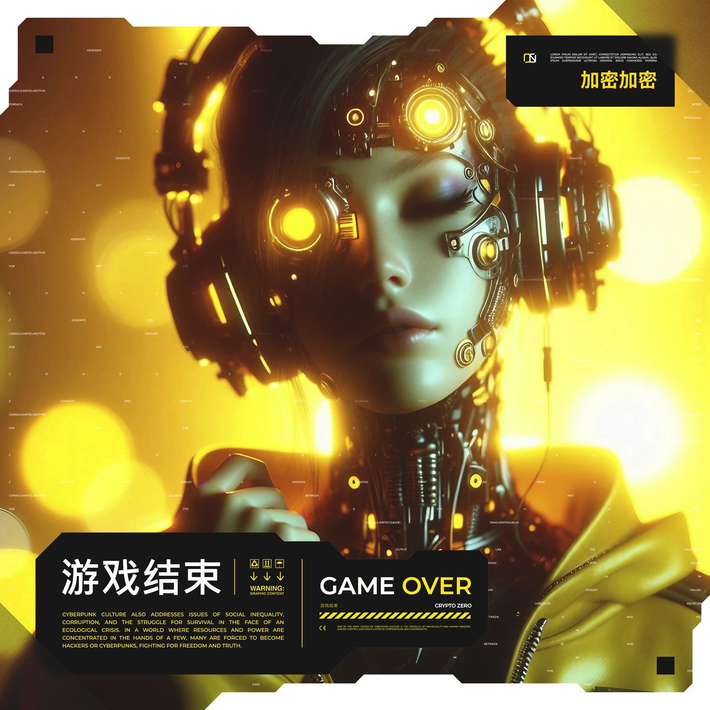 Game Over