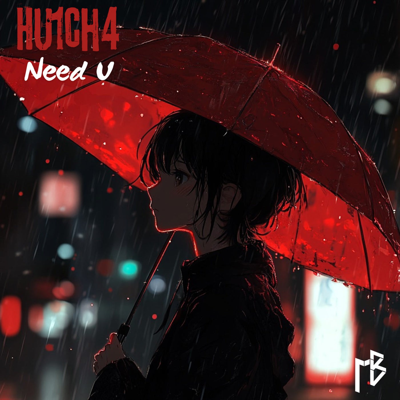 Need U
