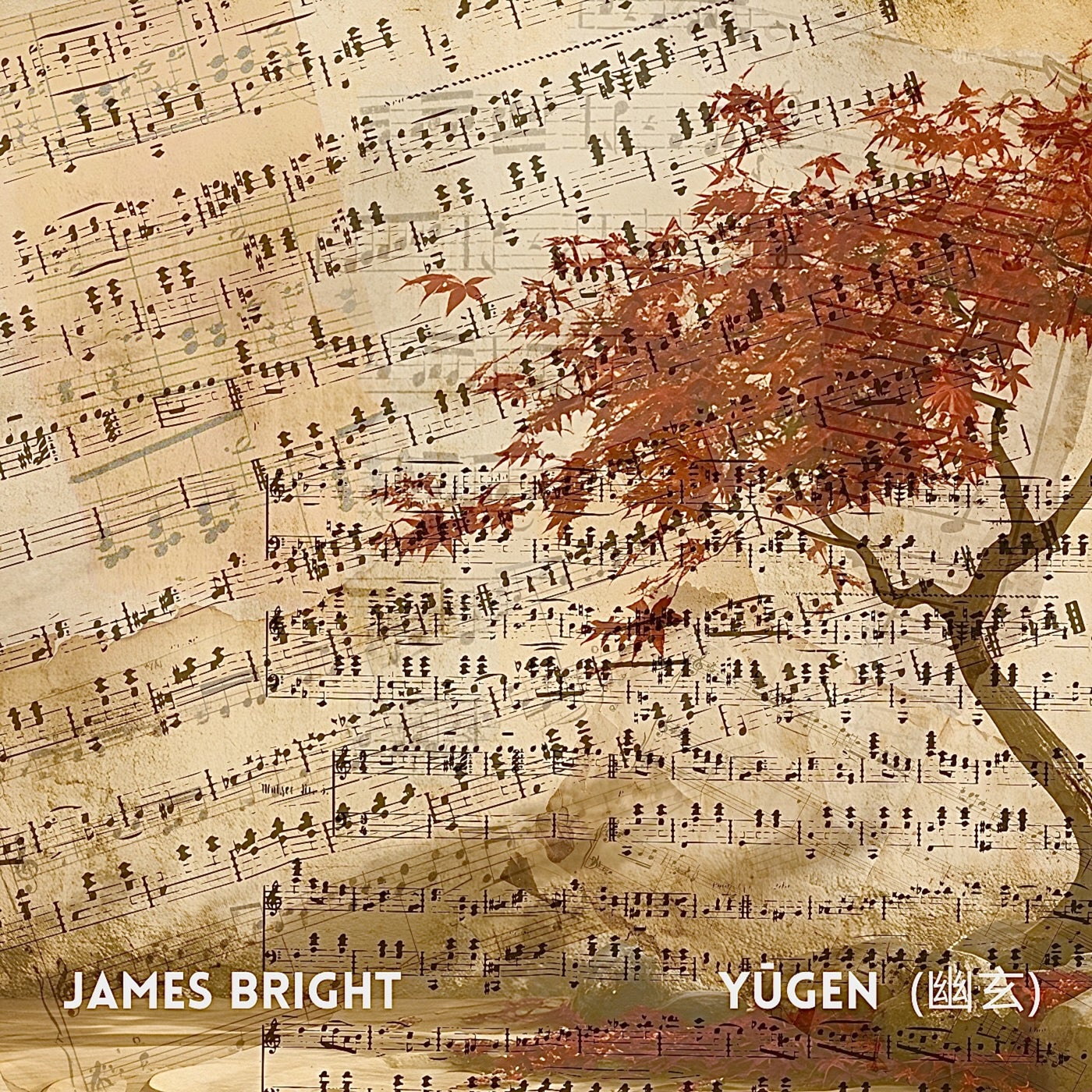 Yugen