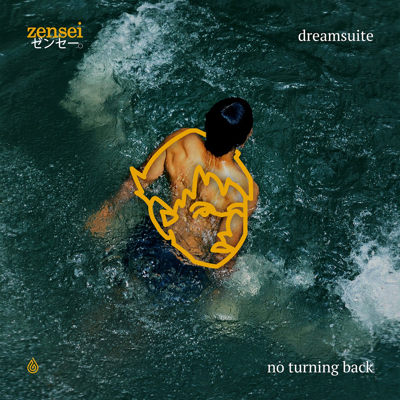 no turning back