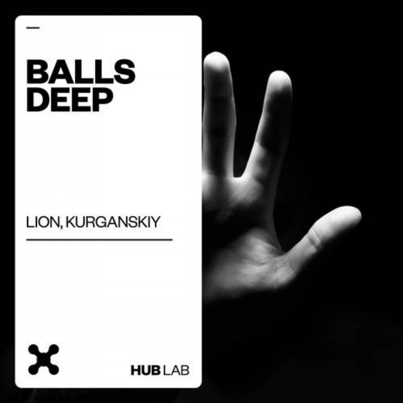 Ball Deep. Balls Deep биография. Lion Harris Shadows обложка. Lab Hub. Deep extended mix