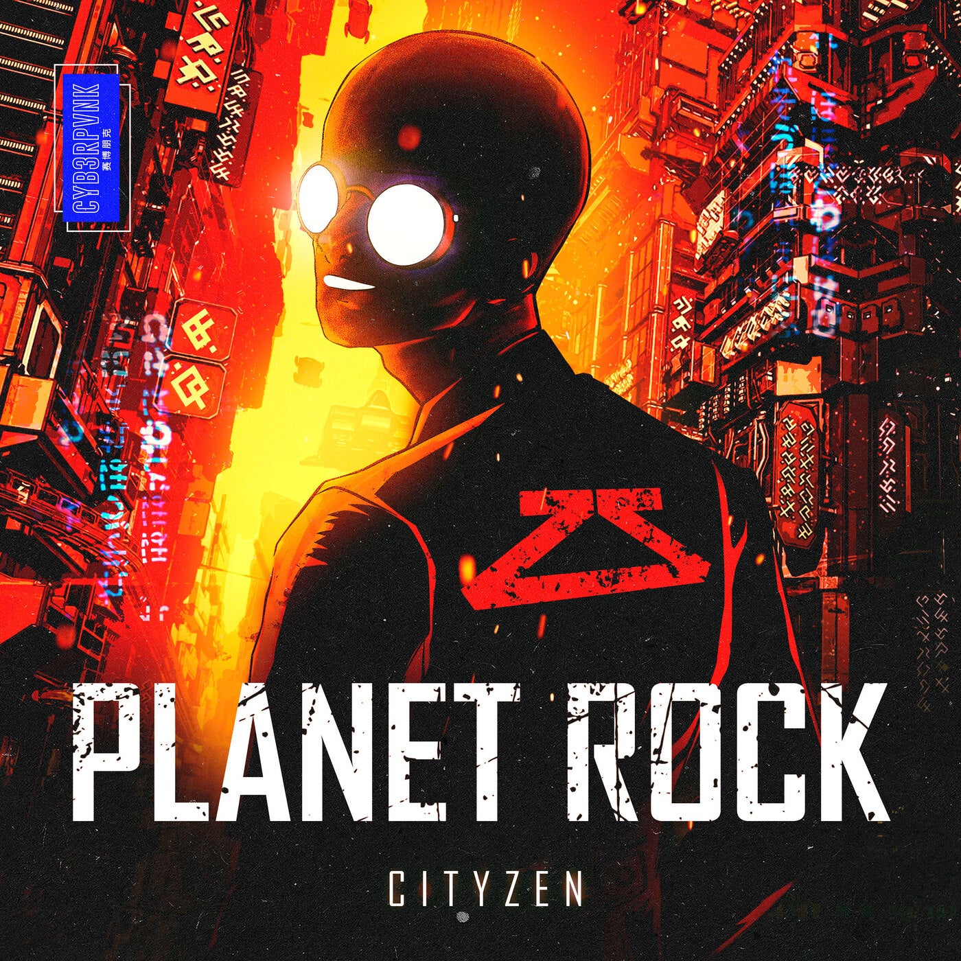 Planet Rock