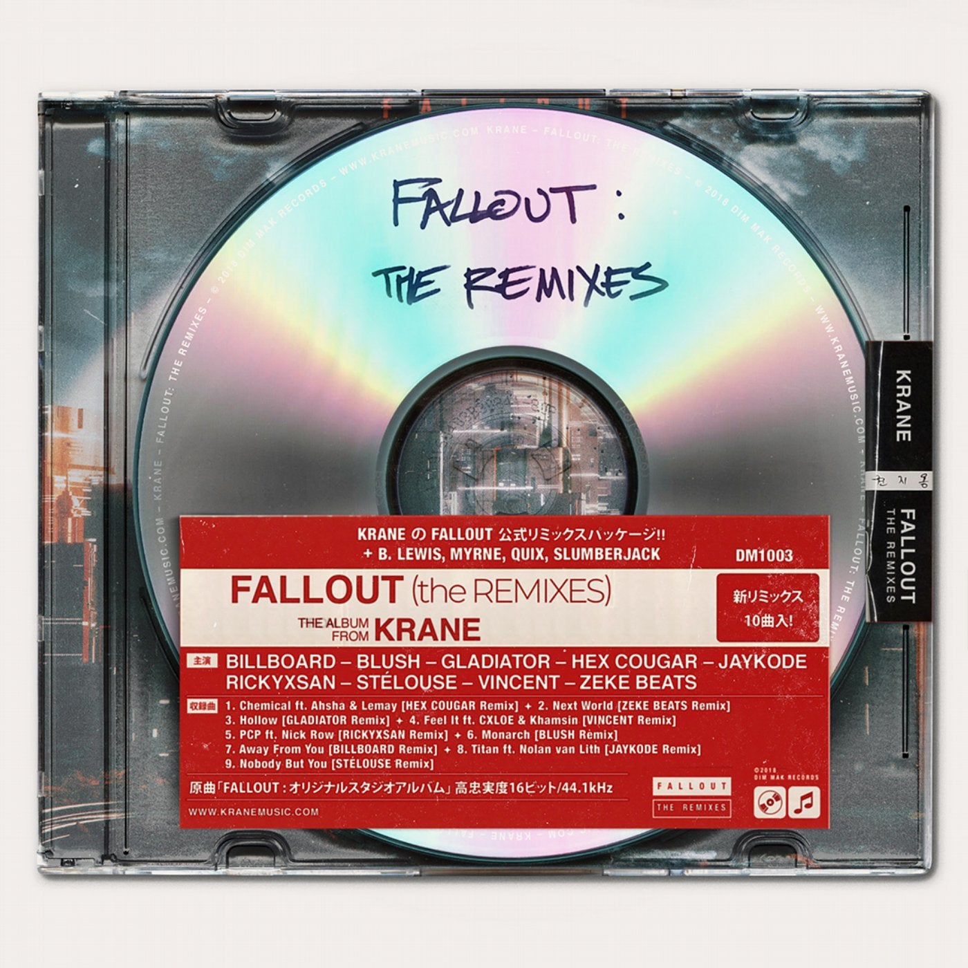 Fallout (The Remixes)