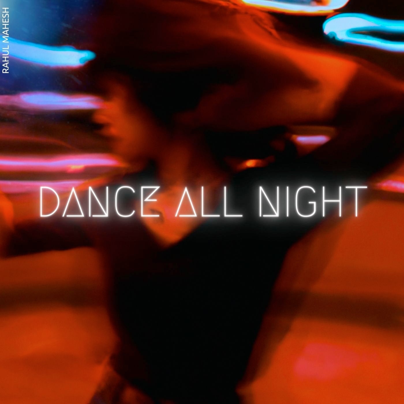 Dance All Night