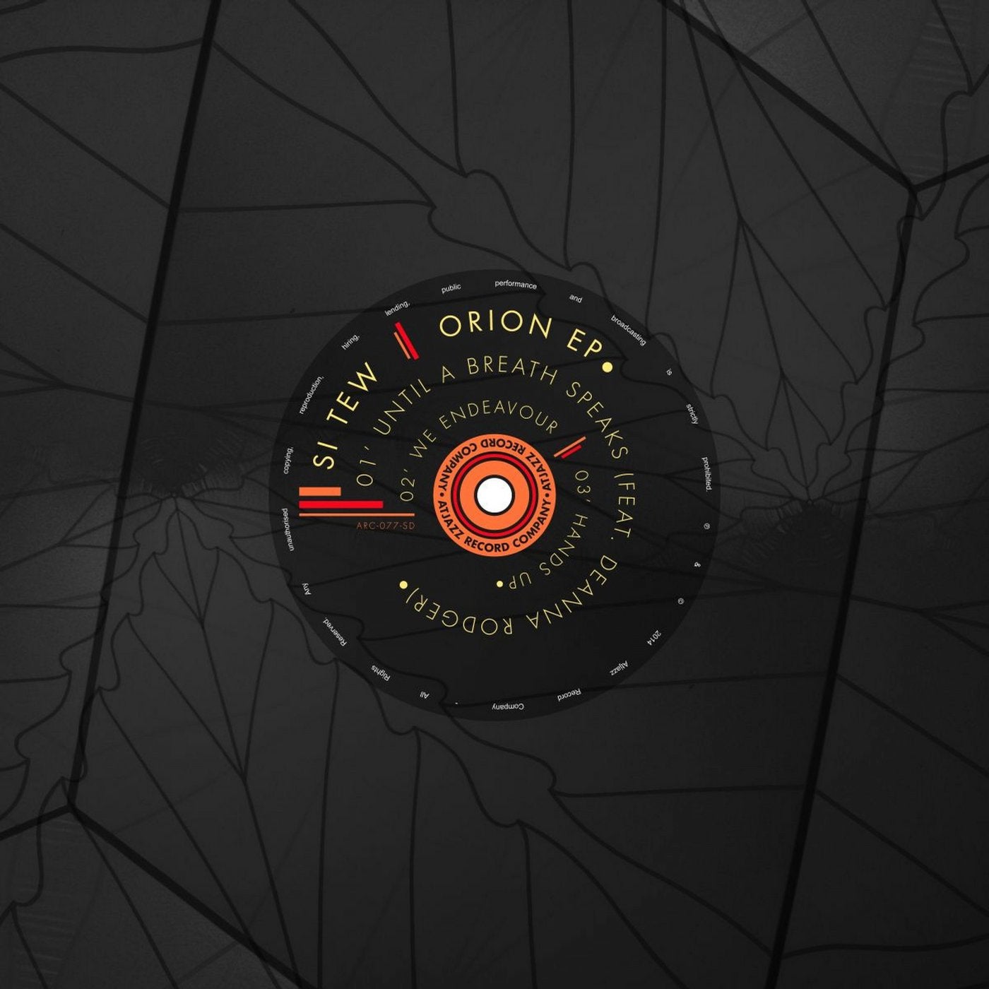 Orion EP