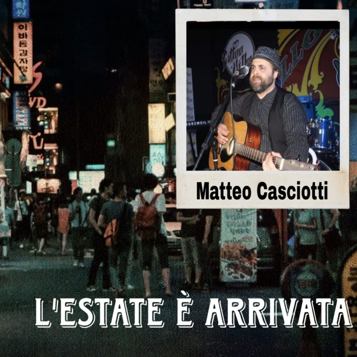 L'estate è arrivata