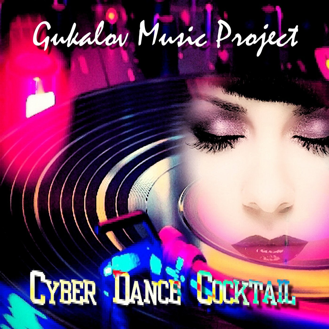 Cyber Dance Cocktail