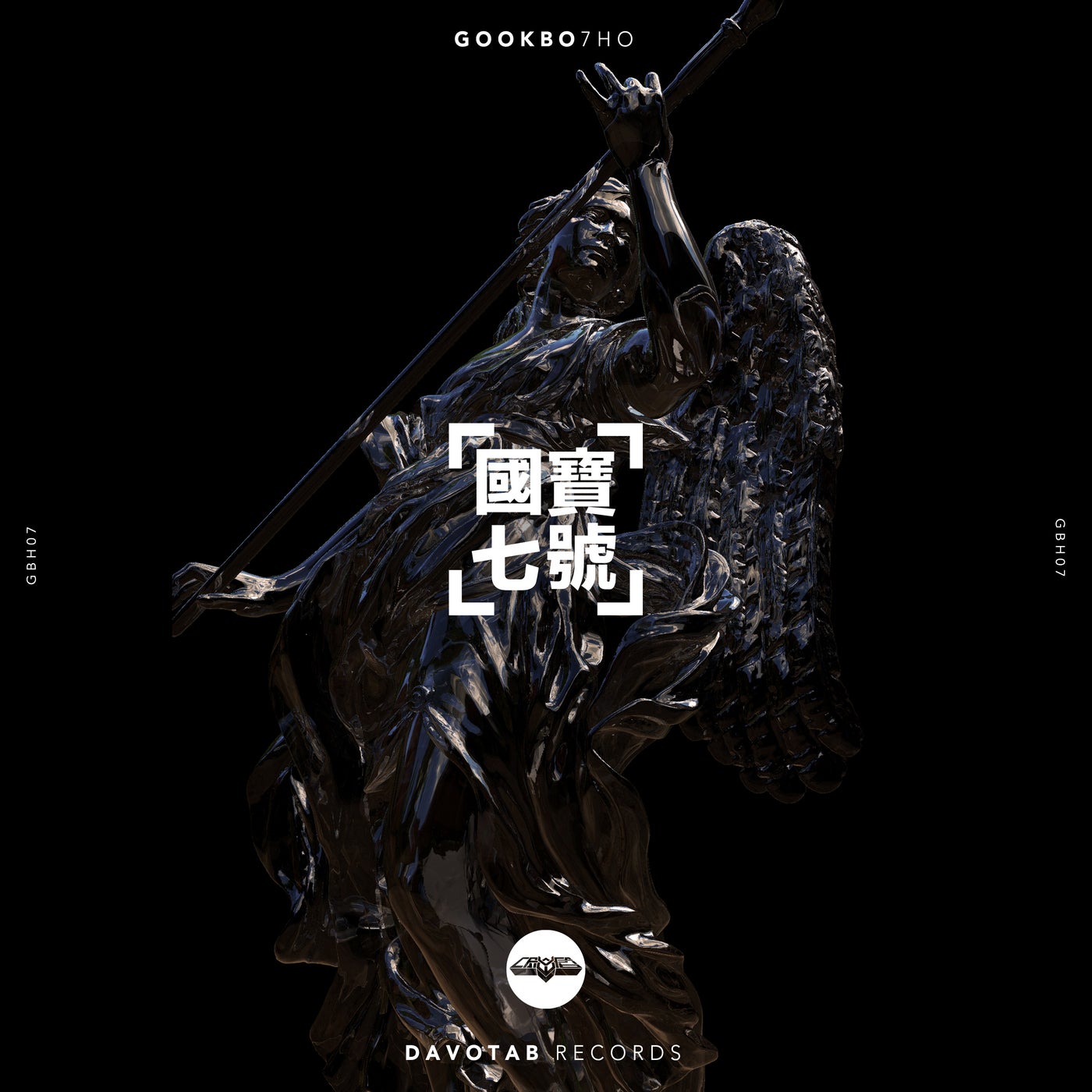 www.beatport.com