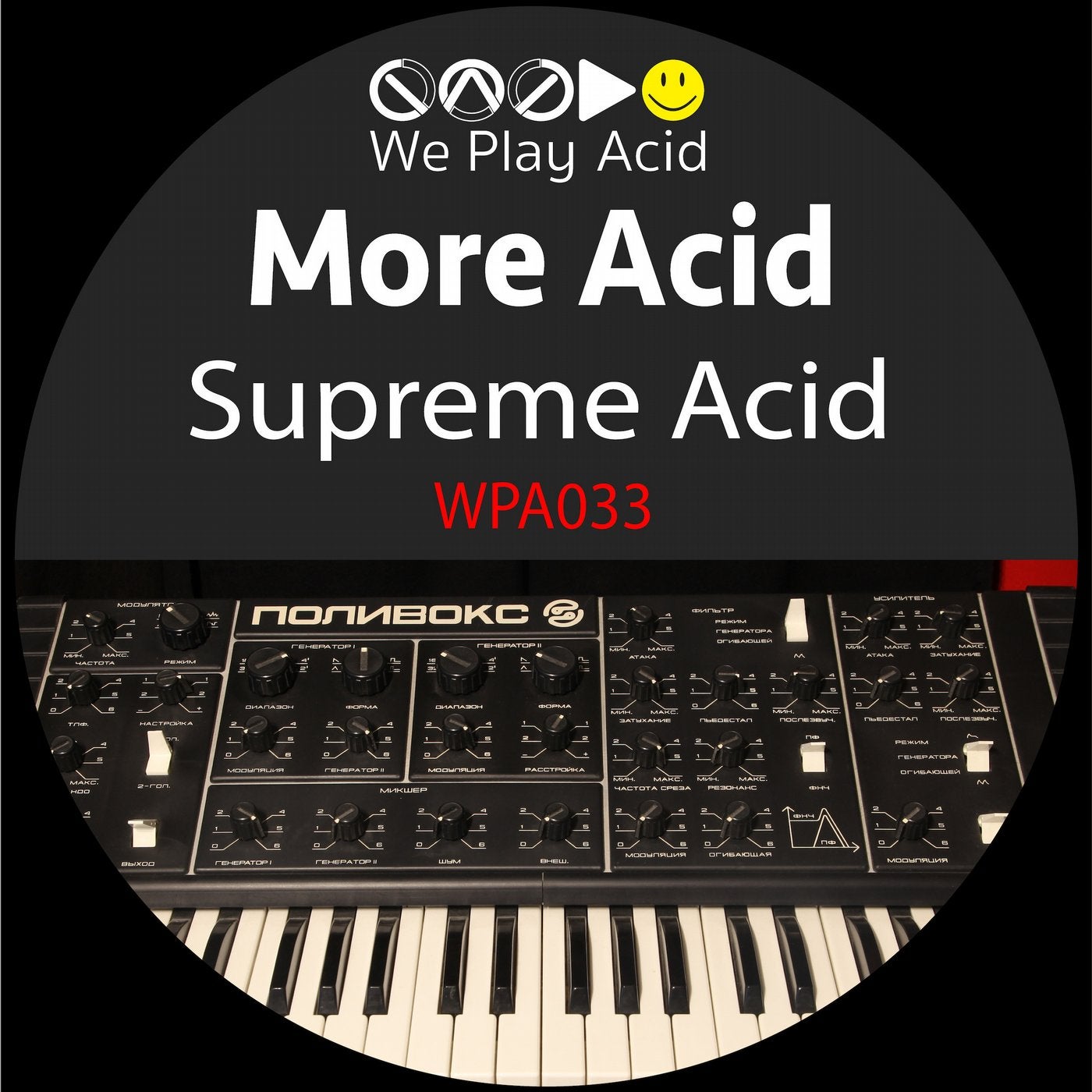 Supreme Acid