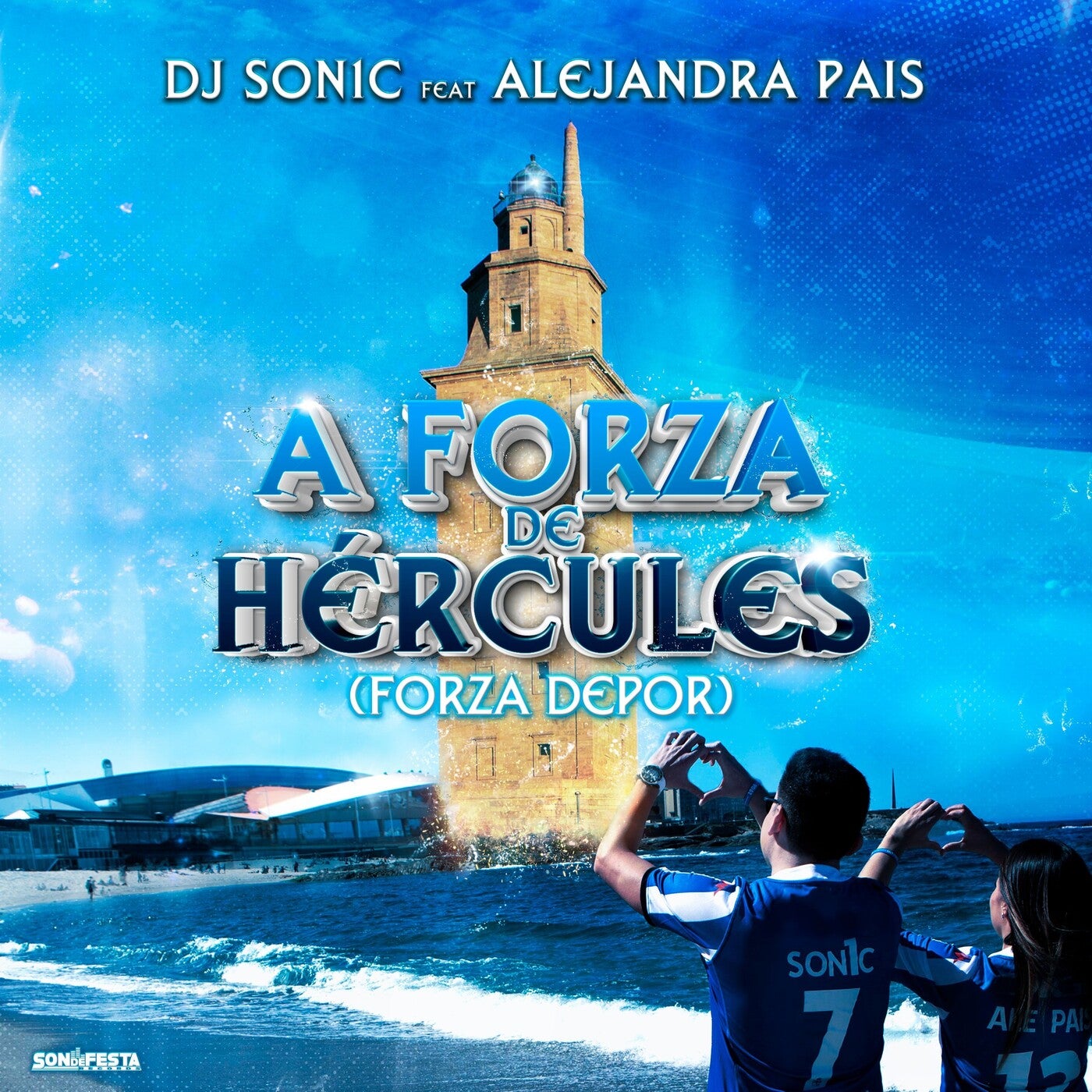 A Forza de Hércules (Forza Depor)