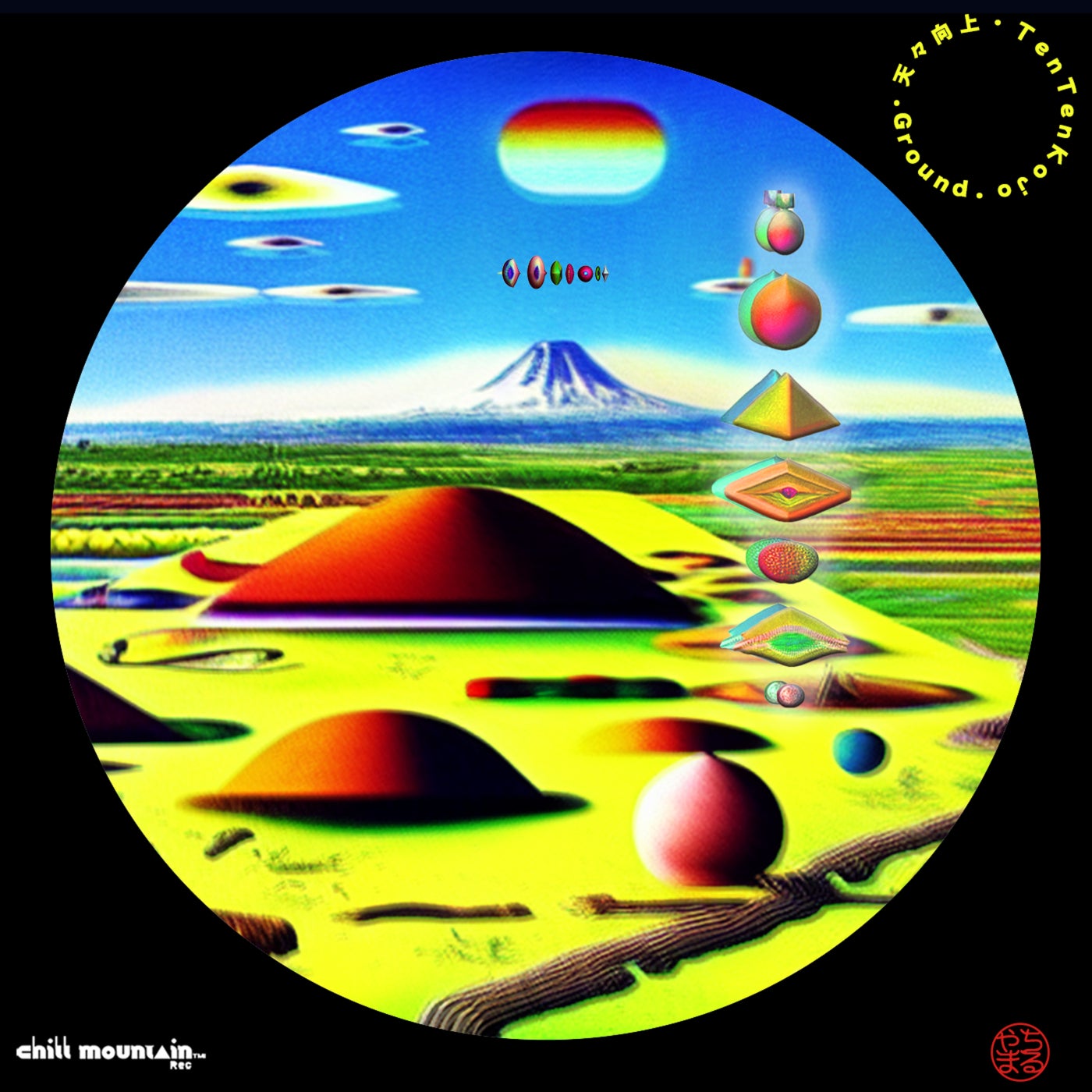 Cover art for TenTenKojo -天々向上-