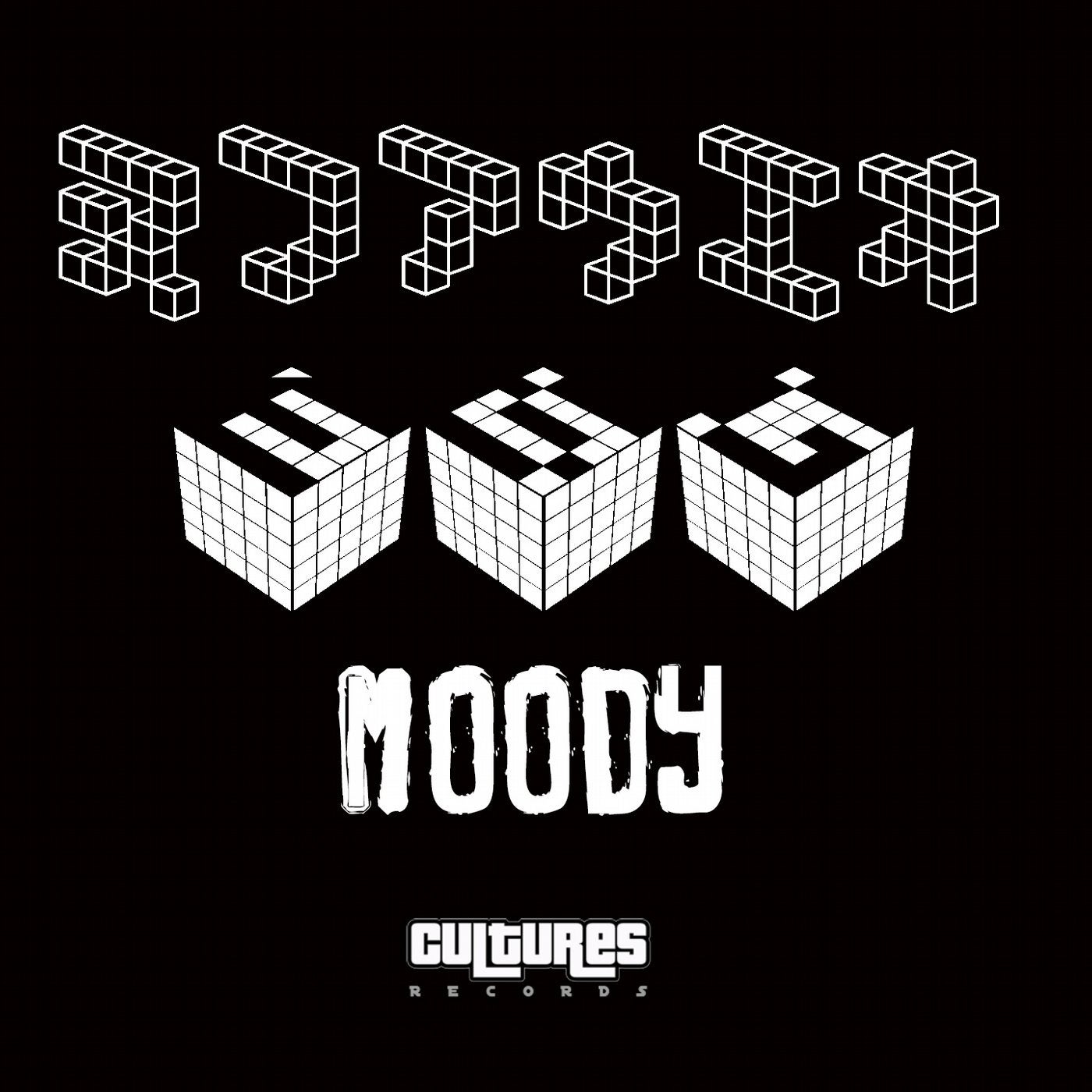 Moody (Adm Reborn Mix)