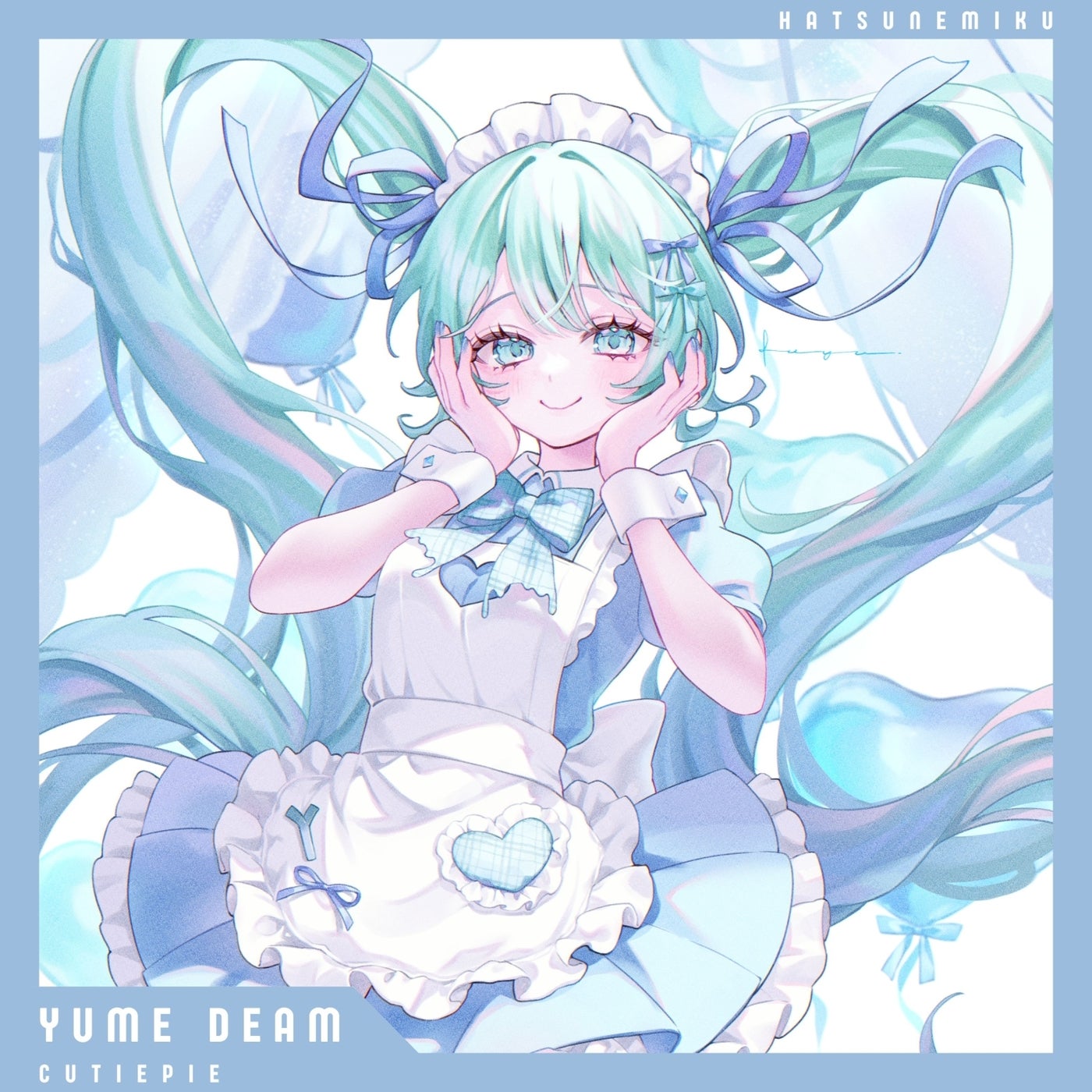Yume Deam