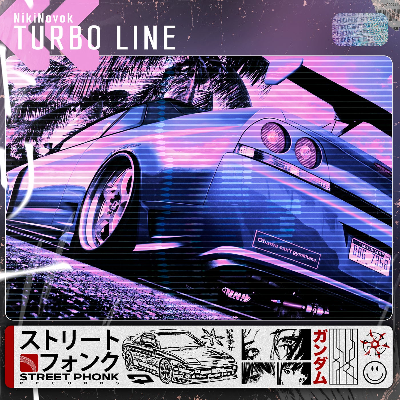 TURBO LINE