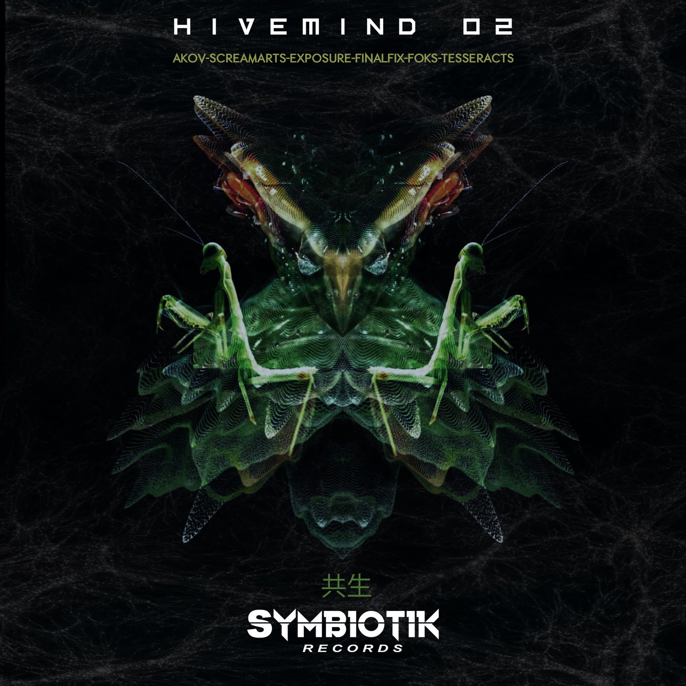 Hivemind 02