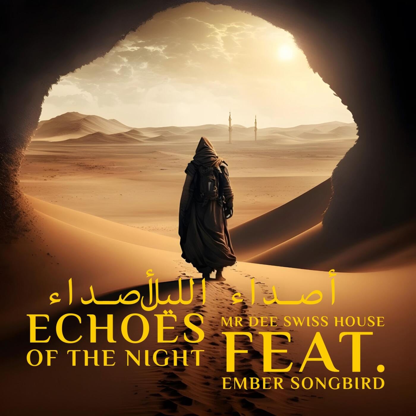 أصداء الليل Echoes of the Night