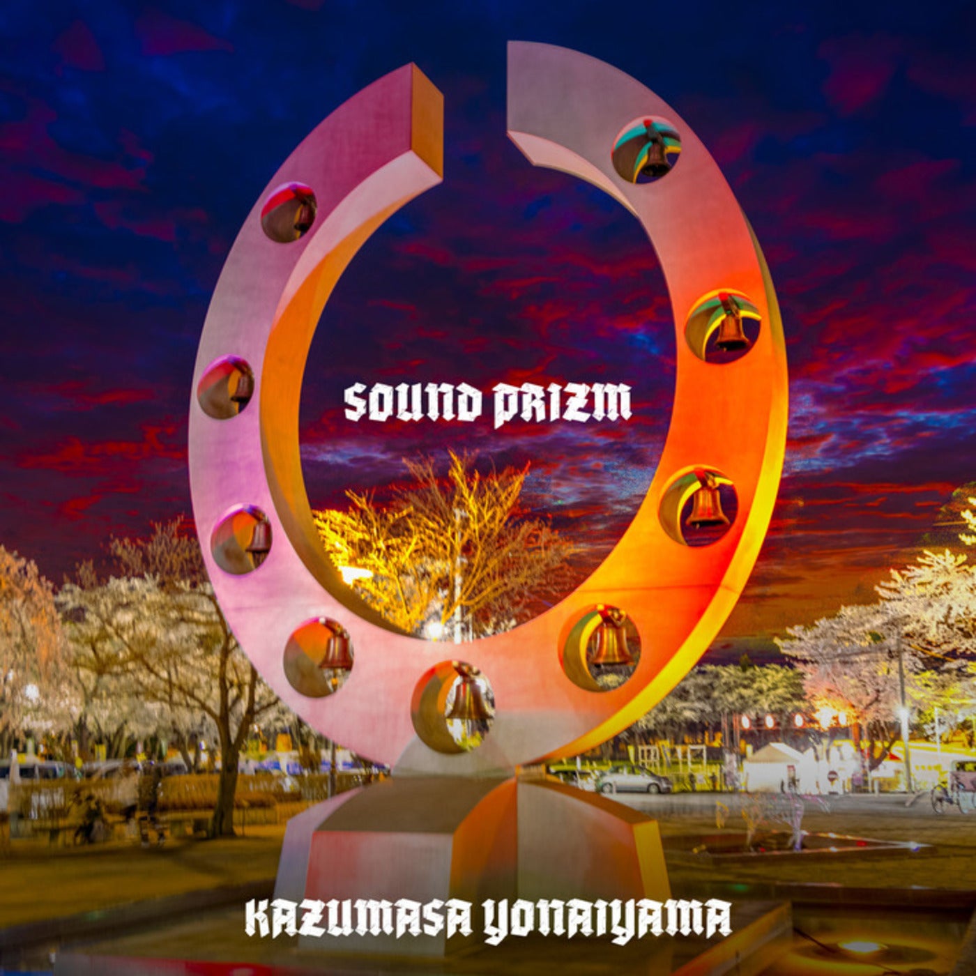 Sound Prizm