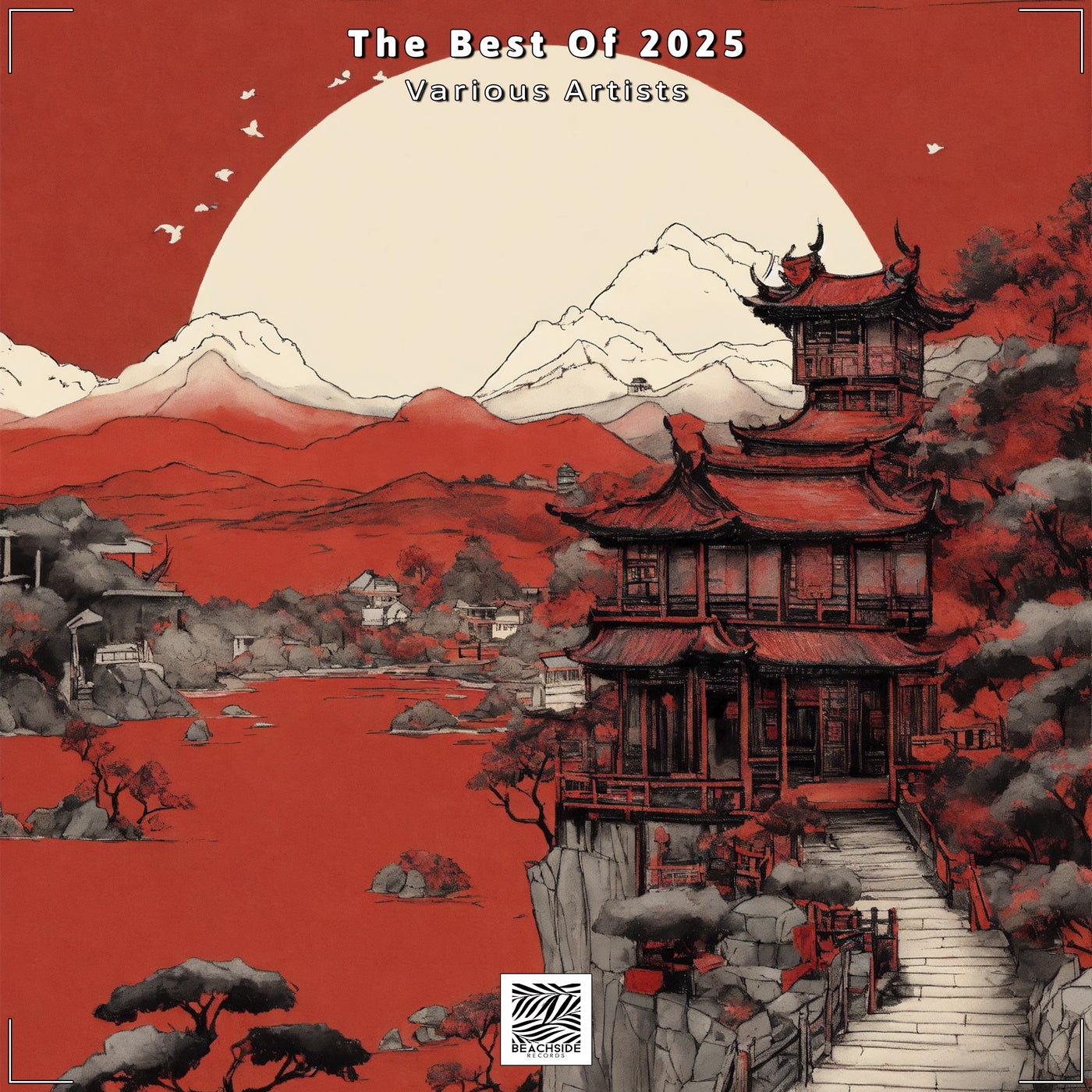 The Best Of 2025