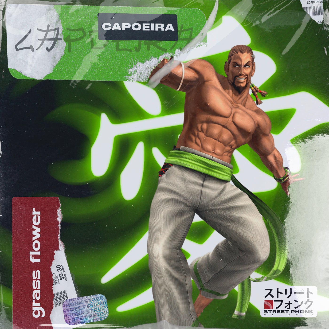 CAPOEIRA