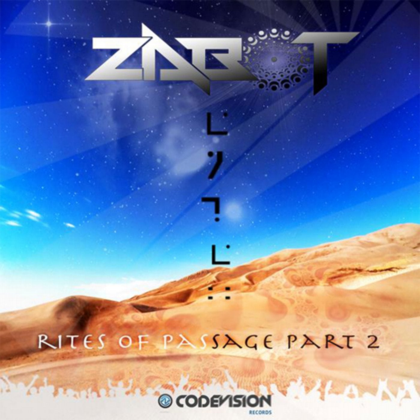 ZABOT - RITES OF PASSAGE (PART 2)