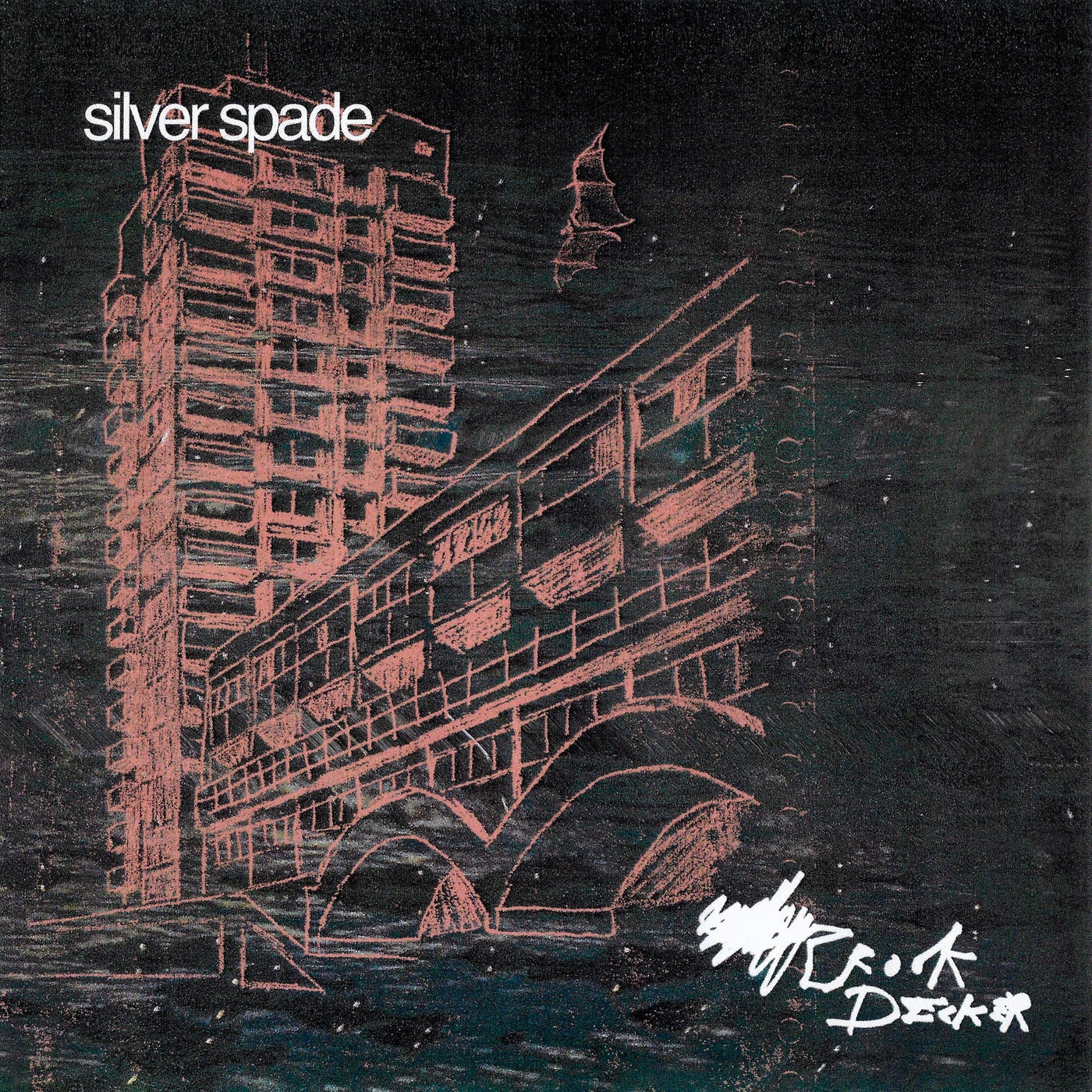Silver Spade